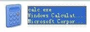 calc.exe,calc.exe下载,calc.exe官方版,自带计算器程序