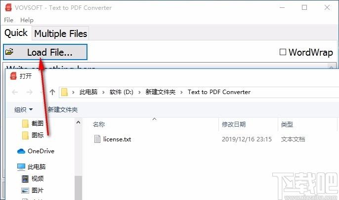 Text to PDF Converter下载,Text转PDF软件,Text转PDF