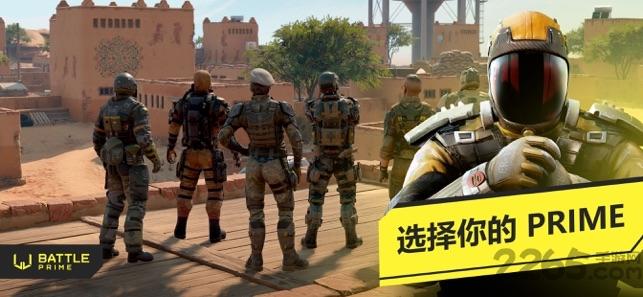 黄金战斗官方版(暂未上线),黄金战斗,射击手游,动作手游