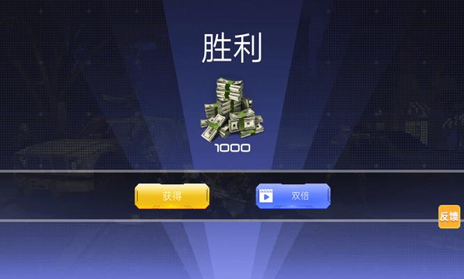 真实战地精英手机版下载,真实战地精英,枪战游戏,射击游戏
