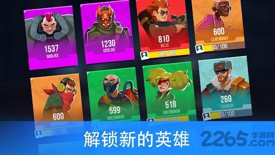 bullet echo游戏下载,bulletecho,射击手游,竞技手游