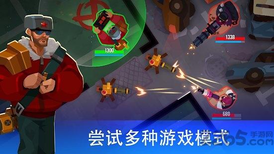 bullet echo游戏下载,bulletecho,射击手游,竞技手游