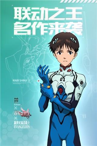 乖离性百万亚瑟王日服汉化版下载,乖离性百万亚瑟王,卡牌手游,二次元手游