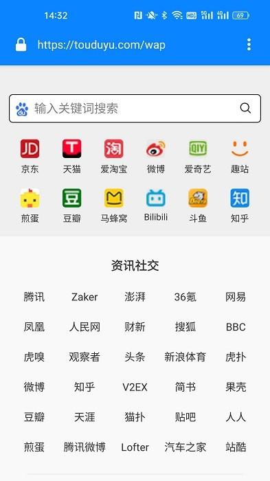 adclean浏览器app下载,浏览器app,adclean浏览器