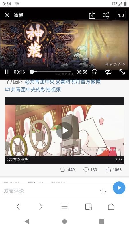 alook浏览器官方版app下载,alook浏览器,浏览器app,上网app