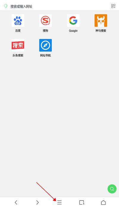 alook浏览器官方版app下载,alook浏览器,浏览器app,上网app