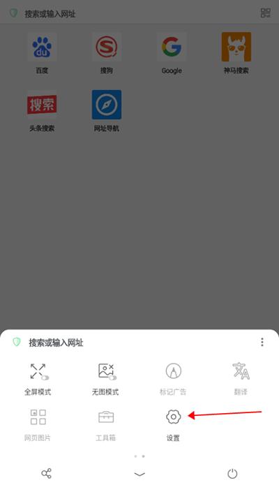 alook浏览器官方版app下载,alook浏览器,浏览器app,上网app