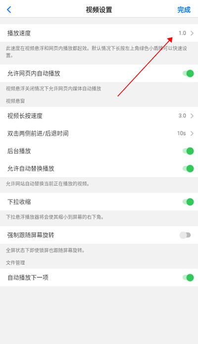 alook浏览器官方版app下载,alook浏览器,浏览器app,上网app
