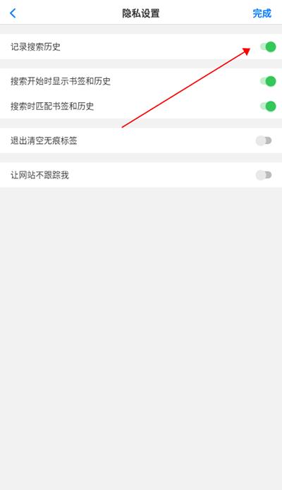 alook浏览器官方版app下载,alook浏览器,浏览器app,上网app