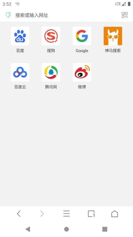 alook浏览器官方版app下载,alook浏览器,浏览器app,上网app