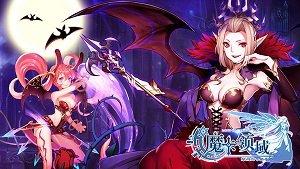 魔卡领域手游下载,魔卡领域,卡牌手游,策略手游