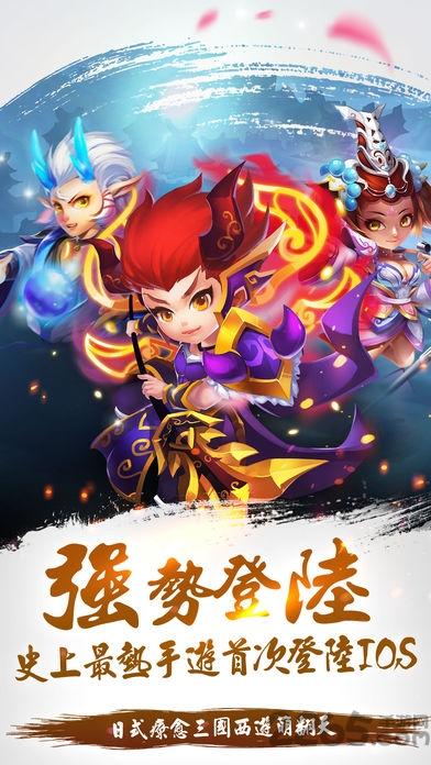 妖气封神手游安锋版下载,妖气封神,策略手游,西游手游,安锋手游