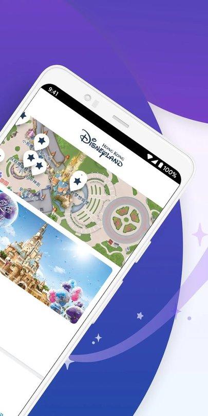 香港迪士尼乐园软件下载,香港迪士尼乐园,迪士尼app,香港app