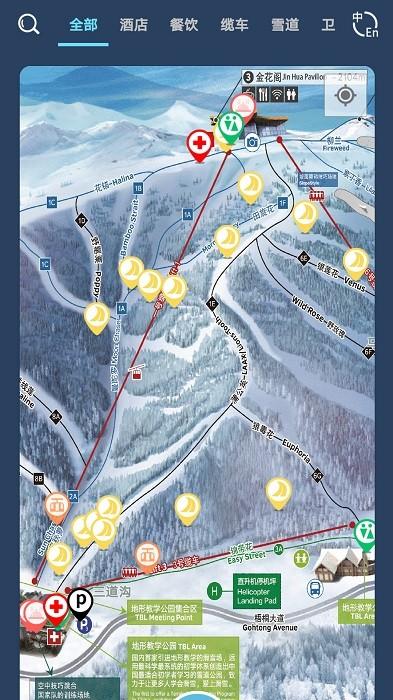 云顶滑雪公园官方版下载,云顶滑雪公园,滑雪app,门票app